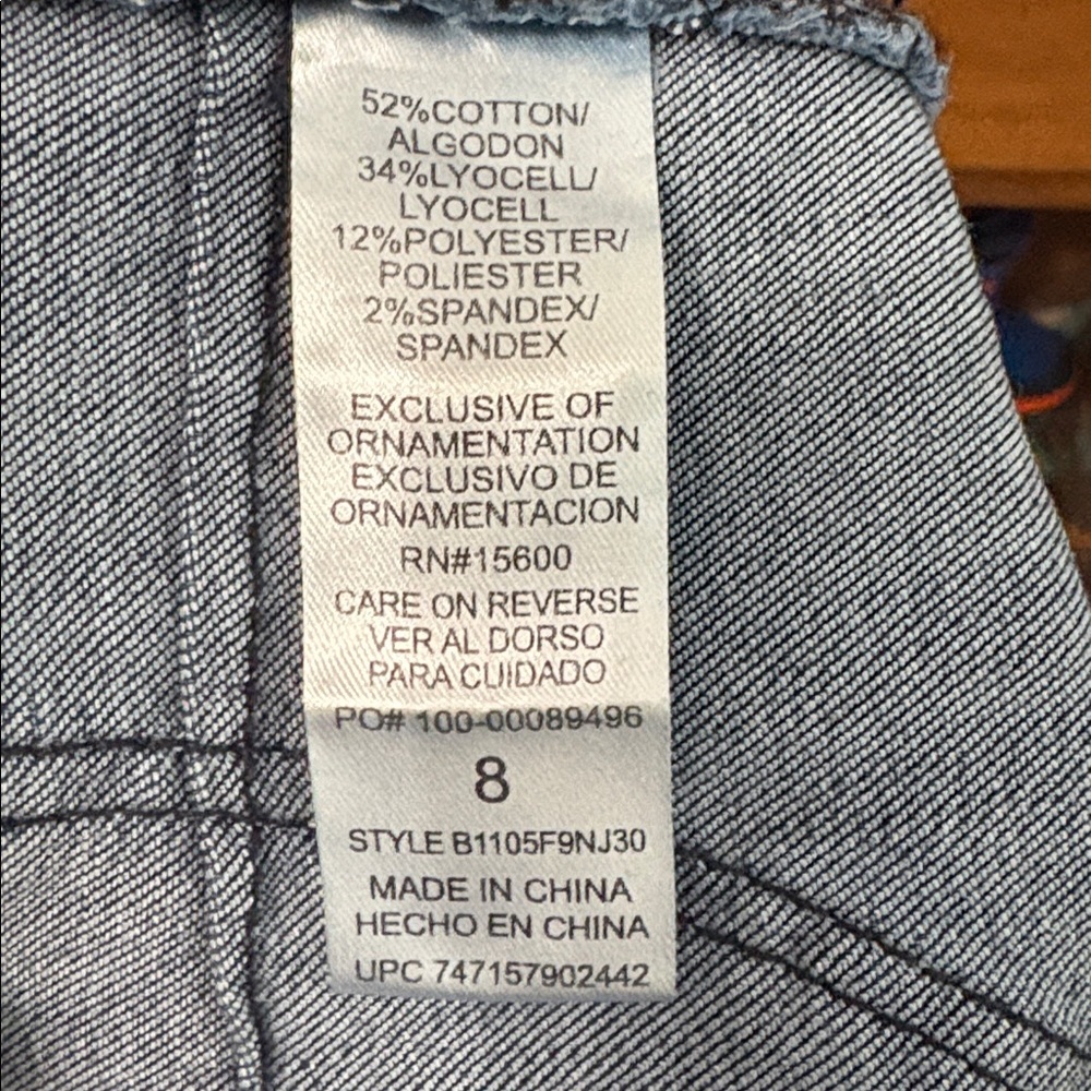 Democracy NWT Booty Lift Jeggings Size 8 - Picture 15 of 15